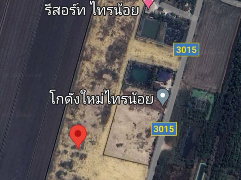 ขายที่ดินมีโฉนด ถมเเล้ว 1ไร่พร้อมเขื่อนกันดิน ติดถ.วงเเหวนเส้น3 081 348 8399 เจ้าของขายเองครับ