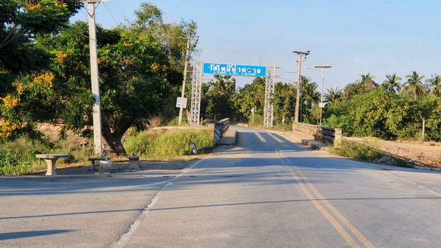 ขายที่ดิน ติดถนน ดำ อำเภอเมือง จังหวัดสุพรรณบุรี ขนาด 4 ไร่ 3 งาน 4 ตารางวา