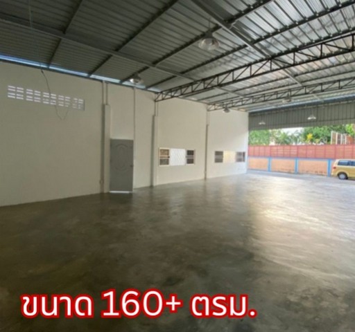 ให้เช่าโกดัง 160 ตรม ซอยนวลจันทร์ 27 ย่านเลียบด่วนรามอินทรา