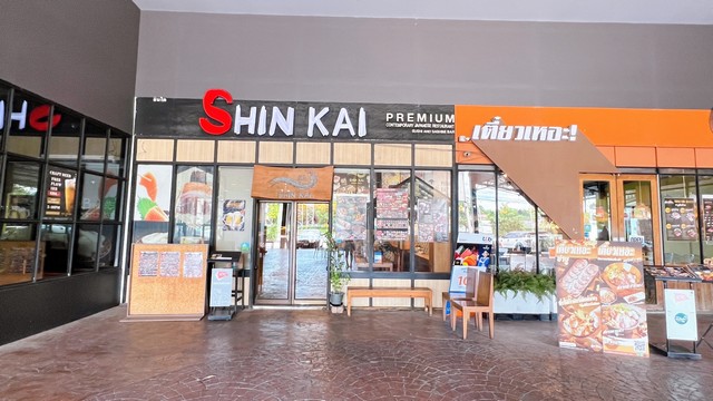 เซ้งร้านอาหารญ๊๋่ปุ่น shin kai อยู่ติดถนนราชพฤกษ์ (สามารถแบ่งจ่ายได้เป็นงวด6)