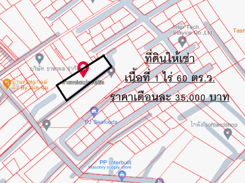 ให้เช่าที่ดินเปล่าถมแล้วในถนนมัยลาภ เขตบางเขน กรุงเทพมหานคร