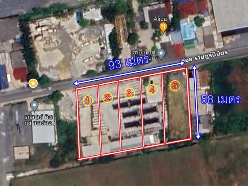 ที่ดินให้เช่า ถนนราษฎร์นิมิตร ถนนหทัยราษฎร์ คลองสามวา กรุงเทพฯ