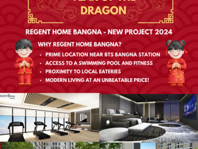Regent Home Bangna for foreigner quota