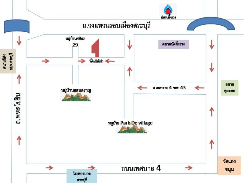 ให้เช่าที่ดินถมแล้วกลางเมืองสระบุรี