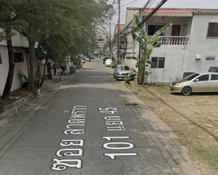 ขาย ที่ดิน ขายที่ดินถมแล้วลาดพร้าว101แยก45 ที่ดินเปล่า 1 งาน 49 ตรว