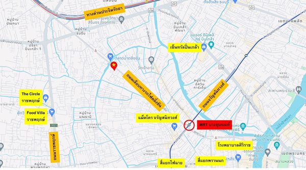 ขายที่ดิน 163.9 ตรว ศิริราช ใกล้ MRT บางขุนนท์ ตลิ่งชัน บางกอกน้อย จรัญ ราชพฤกษ์ - เลียบทางรถไฟตลิ่งชัน โทร. 089-1205335