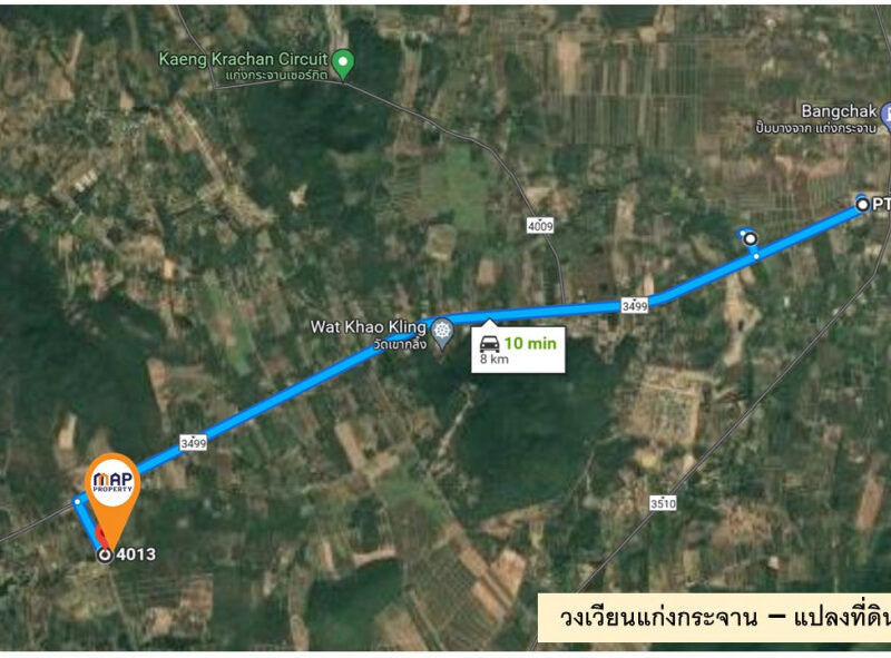 ขาย ที่ดิน - 182 ไร่ 2 งาน 57 ตรว ที่ดินแปลงสวยวิวเขา ติดถนนลาดยาง