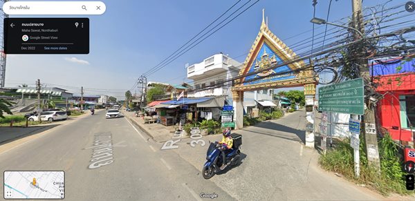 ขายที่ดิน ทำเลดี ใกล้ Central Westville ในซอยวัดบางไกรใน อ.บางกรวย จ.นนทบุรี แปลงสวย สี่่เหลี่ยมผืนผ้า โทร 093-543-5103