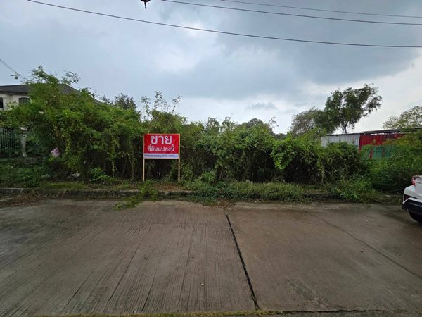 ขายที่ดินสมุทรปราการ บางพลี แปลงสวยถมแล้ว 185ตรว. หมู่บ้านกรีนเลค บางนา-ตราด ใกล้ท่าอากาศยานสุวรรณภูมิ โทร 063-7894632