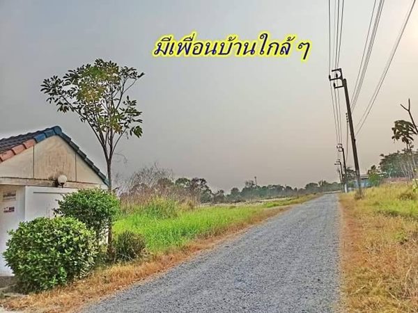 สดผ่อนได้ที่ดินแบ่งขายแปลงเล็กถมแล้วสุวินทวงศ์ 96 /2 T.062-1574449