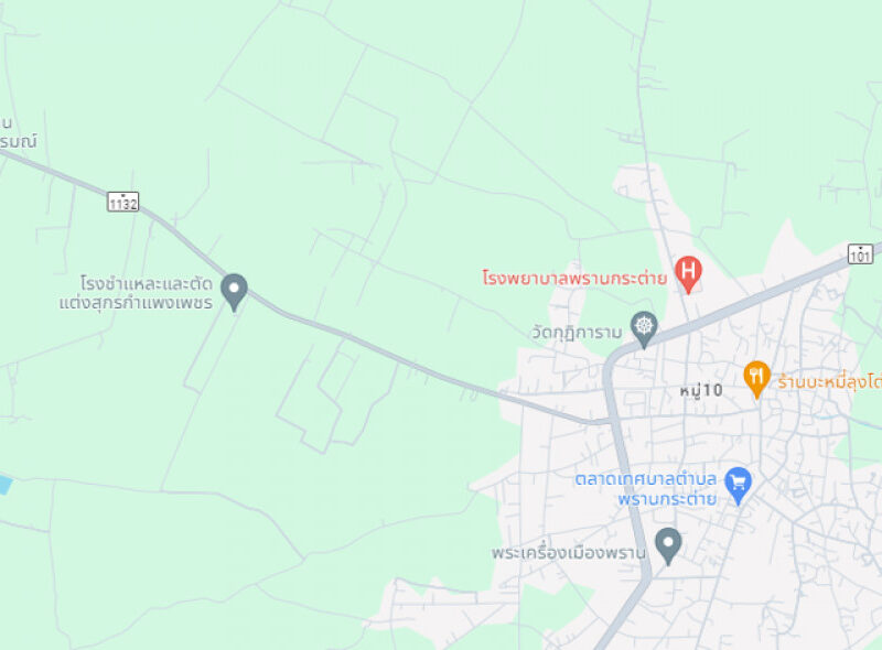 ขาย ที่ดิน รวม 3 แปลง ใกล้ทางหลวงแผ่นดินสายกำแพงเพชร(101) 6 ไร่ 79.6 ตรว เพียง14 เมตรเท่านั้น