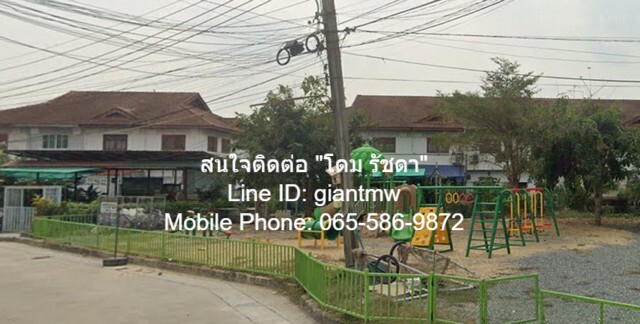 ขาย ที่ดิน - ทำเล-ดี