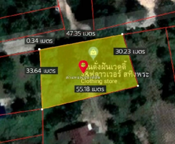 ขายที่ดิน ใกล้ทะเล หาดมหาราช อ.สทิงพระ จ.สงขลา เนื้อที่ 3 งาน 98.2 ตร.ว.