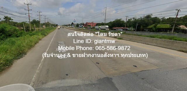 DSL-291 ขายด่วน! พื้นที่ดิน ที่ดิน ติดถนนสุวินทวงศ์ อ.เมืองฉะเชิงเทรา 35 ไร่ 3 งาน 12 ตร.วา 107340000 THB ใกล้ บริษัท ซีพีเอฟ (ประเทศไทย) จำกัด (มหาชน) ส ว ย