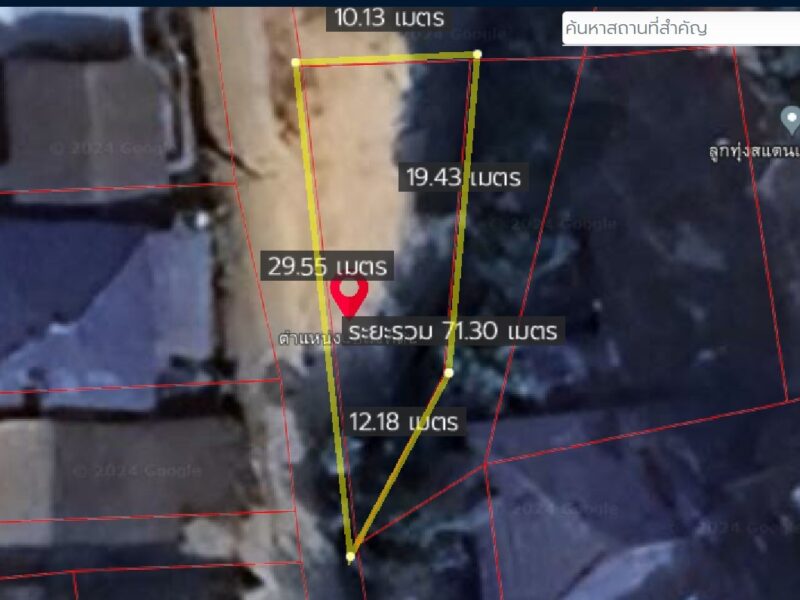 ขายที่ดิน 42.9ตรว. 800,000บ. ฟรีโอน ถูกกว่าประเมิน ใกล้ถนนต้นยาง วัดต้นเหียว ต.ยางเนิ้ง อ.สารภี เชียงใหม่