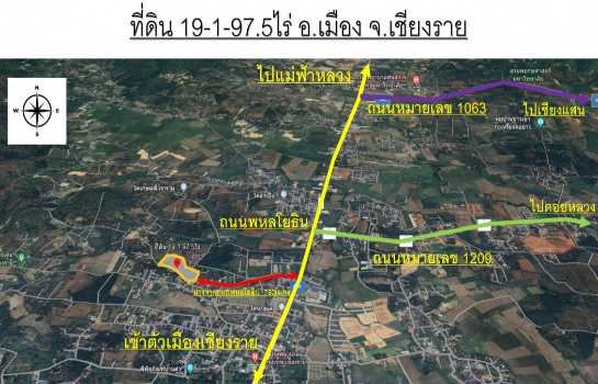 ขาย ที่ดิน ที่ดินราคาถูก ในพื้นที่ชุมชน - 19 ไร่ 1 งาน 97.5 ตรว