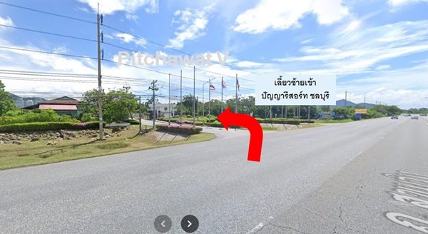 ขายที่ดิน 450 ตร.ว. หมู่บ้านปัญญา บางพระ ทำเลทอง อ.ศรีราชา จ.ชลบุรี เหมาะสร้างบ้านอยู่อาศัย โทร 063-469-5592