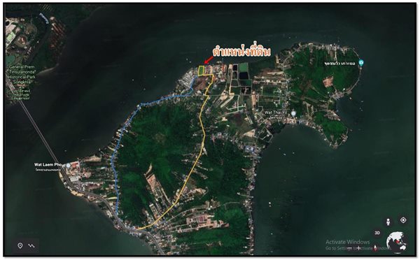 ขายที่ดินติดทะเล เกาะยอ ต.เกาะยอ อ.เมืองสงขลา 3-2-67.8 ไร่ น่าอยู่ การเดินทางสะดวก โทร 0632897879