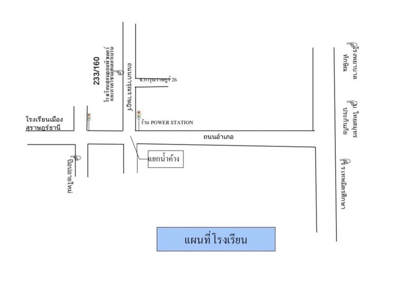 ขายอาคารพาณิชย์ 3 ชั้น กว้าง7.5 เมตร มีทางหนีไฟด้านข้างตึก รวมพื้นที่ 37.8ตร.ว. อำเภอเมือง จังหวัดสุราษฎร์ธานี