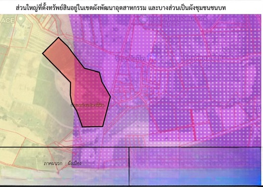 ขายที่ดิน แปลงใหญ่ ระยอง มาบตาพุด พท. 44-0-37.9 ไร่ ทำเลศักยภาพเชื่อมโยงกับนิคมอุตสาหกรรมในพื้นที่