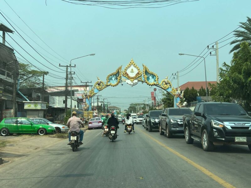 ขายที่ดิน ทำเลทอง 5.9ล้าน ห่างจากแยกบ้านเลื่อม อุดรธานี เพียง 350 เมตร