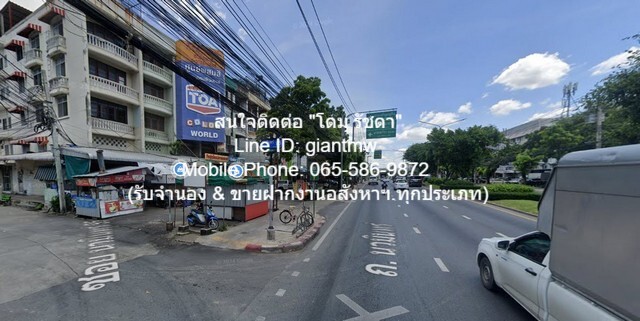 ขาย พื้นที่ดิน ขาย/ให้เช่าที่ดินถมแล้ว (ผังสีเหลือง) 500 ตร.ว. (ซอยนวมินทร์ 95) ห่างถนนนวมินทร์ เพียง 100 ม., ราคา 60 ล้านบาท 60000000 บ. น่าอยู่มาก