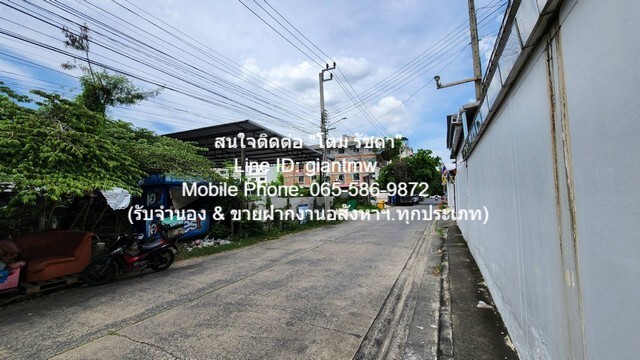 ขาย พื้นที่ดิน ขาย/ให้เช่าที่ดินถมแล้ว (ผังสีเหลือง) 500 ตร.ว. (ซอยนวมินทร์ 95) ห่างถนนนวมินทร์ เพียง 100 ม., ราคา 60 ล้านบาท 60000000 บ. น่าอยู่มาก