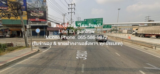 รหัส DSL-561 ขาย ที่ดิน ขายที่ดินถมแล้ว (ผังสีเหลือง) ซ.กาญจนาภิเษก 8 (1-2-10.8 ไร่) ห่างถนนกาญจนาภิเษก เพียง 550 ม., ราคา 23,210,400 บาท (38,000 บาท/ตร.ว.) 11 ตาราง-วา 2 งาน 1 ไร่ 23210400 B. ใกล้กับ ตลาดสำเพ็ง 2 ประมาณ 1.8 กม. ทำเลดีราคาเด่น