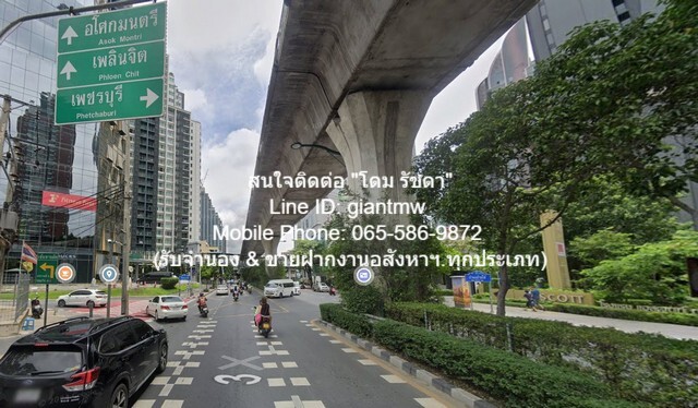 ให้เช่าที่ดินเปล่า 196 ตร.ว. “ซ.สุขุมวิท 40” ใกล้ท้องฟ้าจำลอง และสถานีขนส่งเอกมัย, ราคา 150,000 บาท/เดือน