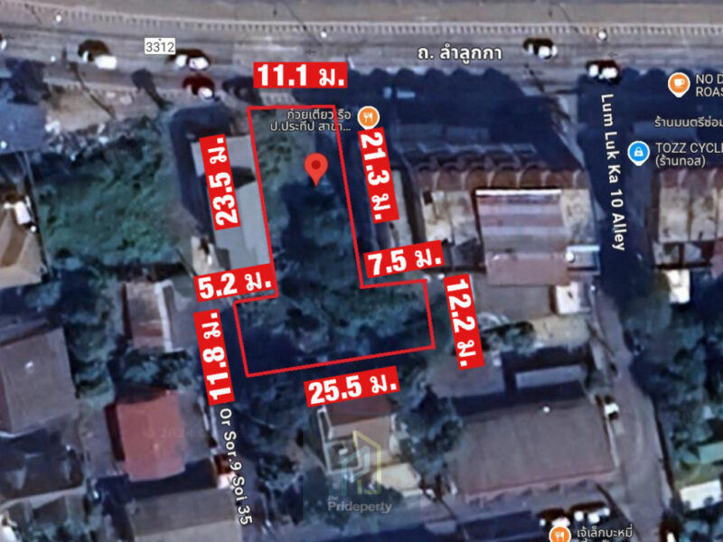 ขาย ที่ดินเปล่า 141 ตรว. ซ.ลำลูกกา 10 ติด ถ.ลำลูกกา ทำเลดี เหมาะทำการค้า