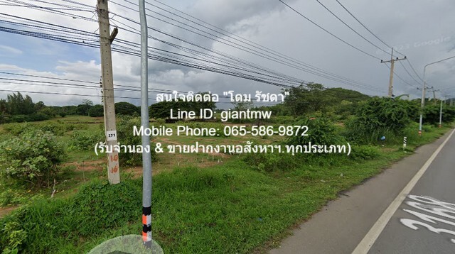 ที่ดิน ที่ดิน ปากน้ำปราณ 0 ตร.ว. 0 Ngan 48 ไร่ 120000000 บาท. ใกล้ ห่างจากถนนทางหลวงหมายเลข 4 (ถนนเพชรเกษม) ประมาณ 7 กม. GOOD! ที่ดินผืนใหญ่ ติดถนน และมีวิวภูเขาที่สวยงาม และเหมาะในการนำไปพัฒนาโครงการ: หมู่บ้าน, รีสอร์ต หรือบ้านพักตากอากาศ สไตล์พูลวิลล่า