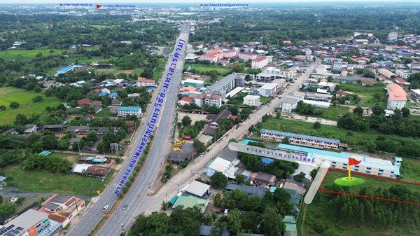 Land for sale Maha Sarakham ขายที่ดิน มหาสารคาม 2 ไร่ 2 งาน 22 ตรว. ติดถนนสาธารณะประโยชน์ โทร 061-1195112