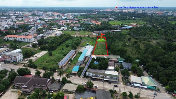 Land for sale Maha Sarakham ขายที่ดิน มหาสารคาม 2 ไร่ 2 งาน 22 ตรว. ติดถนนสาธารณะประโยชน์ โทร 061-1195112