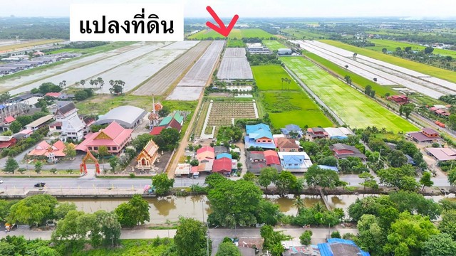 ขายที่ดินคลองหก ซอย 47 ทำเลทอง ติดถนนสาธารณะ ถมแล้วบางส่วน