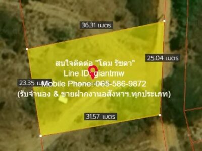 ที่ดิน ขายที่ดินเปล่าปากน้ำปราณ (ห่างชายทะเลปากน้ำปราณ 3 กม.) 335.5 ตร.ว. 2000000 บาท ใกล้ ห่างจากชายทะเลปากน้ำปราณ ประมาณ 3 กม. คุ้มค่าคุ้มราคา