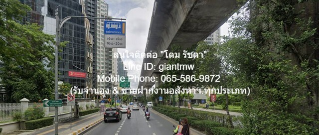 ID : DSL-586 FOR SALE พื้นที่ดิน ให้เช่าที่ดินเปล่า 196 ตร.ว. “ซ.สุขุมวิท 40” ใกล้ท้องฟ้าจำลอง และสถานีขนส่งเอกมัย, ราคา 150,000 บาท/เดือน พ.ท. 96 ตรว. 1 Ngan 0 Rai 150000 - ดีลเด็ด!