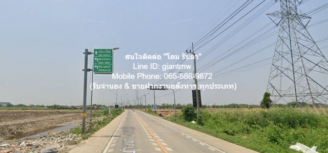 ที่ดิน ขายที่ดินเปล่า (ติดถนนพิชัยเขต) ใกล้ อบต.บางใหญ่ จ.นนทบุรี (377 ตร.ว.), ราคา 3.77 ล้านบาท (4 ล้านบาท/ไร่) NICE! นนทบุรี