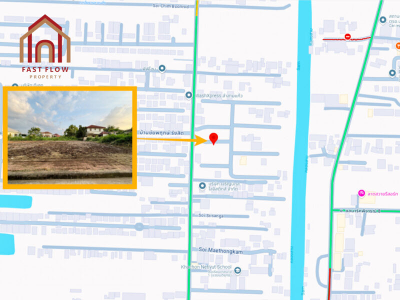 ขาย ที่ดิน ชัยพฤกษ์ รังสิต คลอง 2 75.9 ตรว ถมแล้วพร้อมปลูกสร้าง