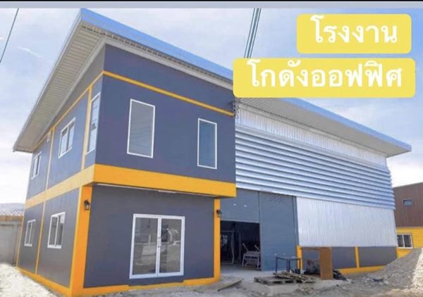 ขายที่ดิน ทำโกดัง โรงงาน ออฟฟิศ บางบัวทอง - นนทบุรี ,ลาดหลุมแก้ว - ปทุมธานี โทร 061-8416555