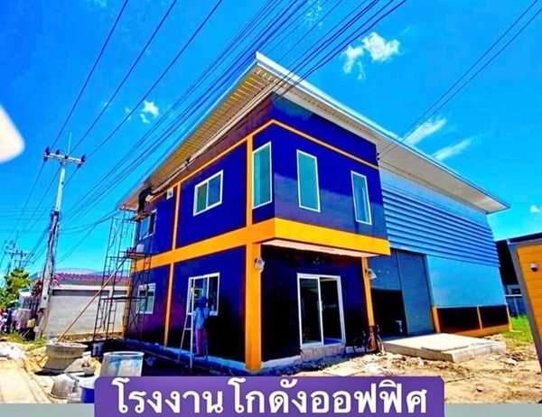 ขายที่ดิน ทำโกดัง โรงงาน ออฟฟิศ บางบัวทอง - นนทบุรี ,ลาดหลุมแก้ว - ปทุมธานี โทร 061-8416555