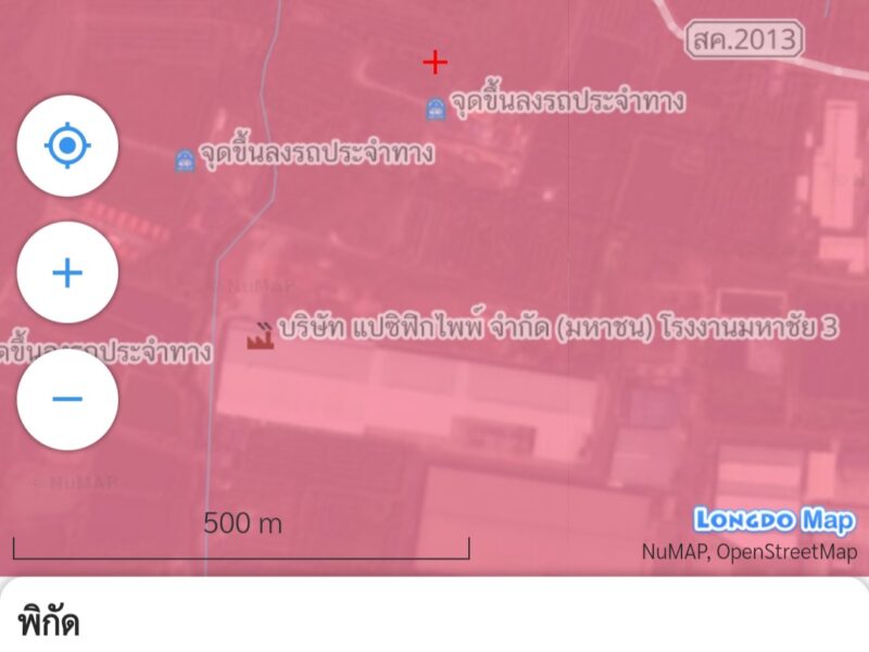 ขายด่วนที่ดิน10ไร่2งานเส้นถนนคู่ขนานพระราม2