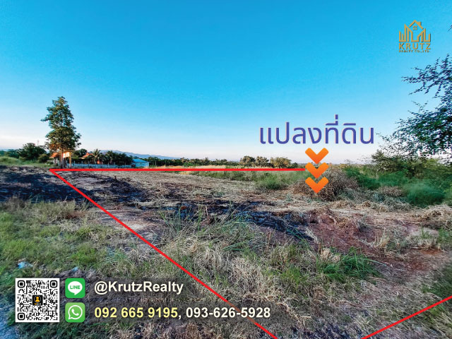 ขายที่ดินติดถนนทำเลศักยภาพ 7 ไร่ 259.2 ตร.ว. ลดราคาพิเศษมาก ตรงข้ามหน่วยงานราชการอำเภอ อ.ดอยหล่อ จ.เชียงใหม่