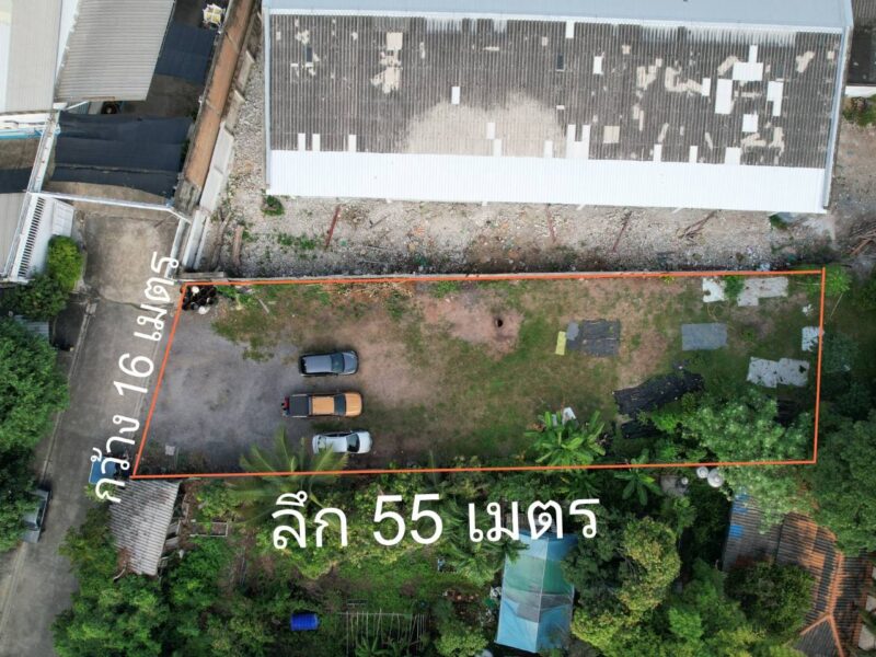 ขายที่ดินทำเลดีหลังเซ็นทรัลพระราม 2 ขนาด /200 ตรว. (ผังสีส้ม ย. 6-42) บาทเหมาะสำหรับสร้างบ้าน สำนักงาน โกดัง หรือออฟฟิศ