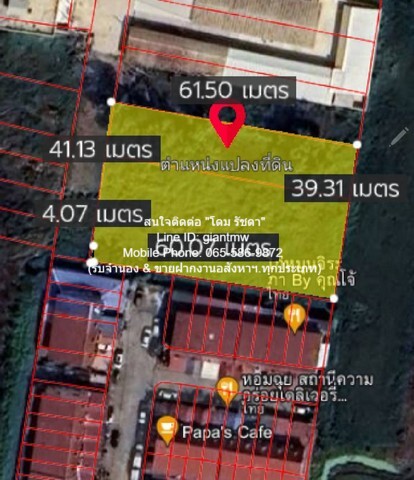 ขายด่วน พื้นที่ดิน ขายที่ดิน ซ.สังฆสันติสุข 6 หนองจอก กรุงเทพ (ผังสีส้ม: ย.5-8) 1-2-29 ไร่, 6.29 ล้านบาท 6290000 บาท. พื้นที่เท่ากับ 1 RAI 2 งาน 29 ตร.ว. ใกล้ ห่างแม็คโคร หนองจอก 2.3 กม. Special Stock