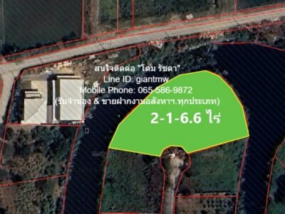 ที่ดิน ขายที่ดินจัดสรร ถมแล้ว และติดทะเลสาบ 2-1-6.6 ไร่ (ซ.นิมิตใหม่ 40) ห่างถนนนิมิตใหม่ 2 กม., ราคา 13.599 ล้านบาท ใหญ่ขนาด 7 SQ.WA 1 NGAN 2 ไร่ 13599000 BAHT. ใกล้ ห่างถนนนิมิตใหม่ ประมาณ 2 กม. อสังหาริมทรัพย์ดี ที่ดินเอกสารสิทธิ์เป็น น.ส.4 จ (โฉ