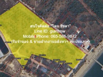 ที่ดิน ขายที่ดินเปล่าติดทะเล (ผังสีชมพู) ต.ห้วยทราย อ.เมืองประจวบคีรีขันธ์ จ.ประจวบคีรีขันธ์ 17-3-54.9 ไร่, ราคา 53,661,750 บาท (3 ลบ./ไร่) ขนาดพื้นที่ 55 sq.wa 3 งาน 17 Rai 62605375 THAI BAHT ไม่ไกลจาก ห่างถนนเพชรเกษม (ทางหลวงหมายเลข 4) ประมาณ 3.2