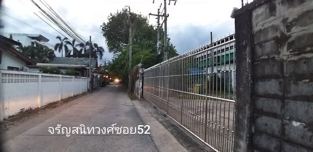 ขายที่ดิน ใกล้สถานีรถไฟฟ้าสิรินธร เพียง 400 เมตร ถนนจรัญสนิทวงศ์ เนื้อที่ -10-3-43 ไร่ 0830892289