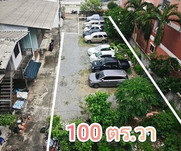 ที่ดินกรุงเทพ 100 ตรว. ซอยอิสรภาพ13 เขตธนบุรี ใกล้สี่แยกบ้านแขก