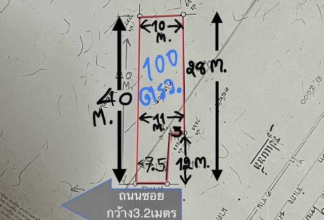 ที่ดินกรุงเทพ 100 ตรว. ซอยอิสรภาพ13 เขตธนบุรี ใกล้สี่แยกบ้านแขก