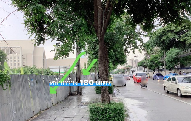 ที่ดินห้วยขวาง 6-0-34 ไร่ พื้นที่สีส้ม, ถนนสาธารณะ 10 เมตร